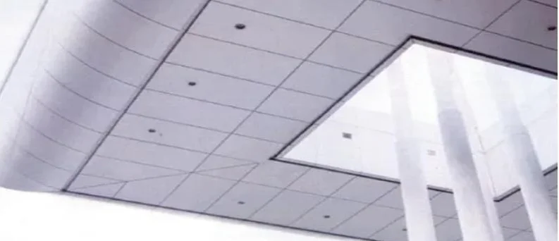 Aluminum Veneer