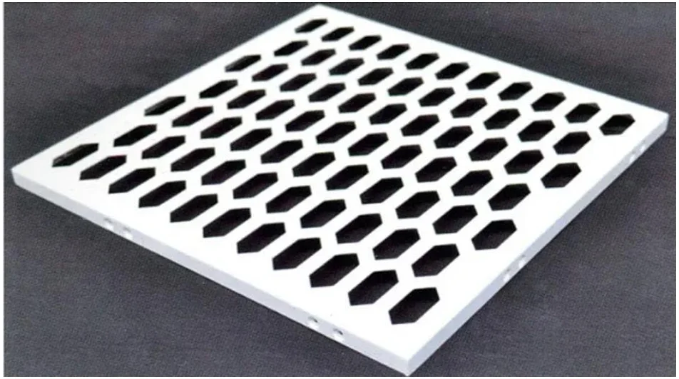 Perforated Aluminum Panel